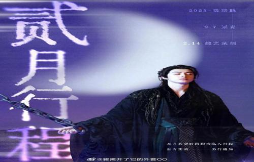 著名导演郭宝昌去世天堂仍有大宅门