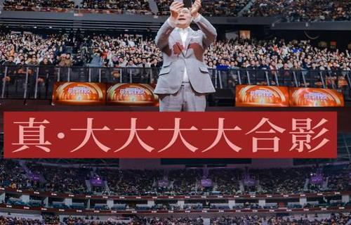 简道云10人团队年入过亿的背后故事