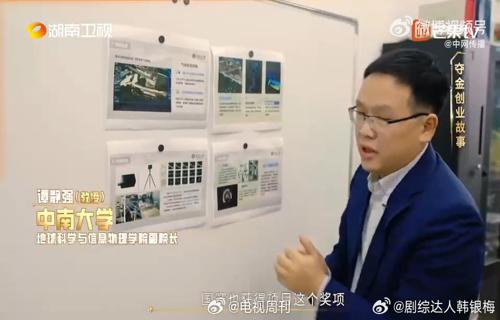 总的来说回到唐人街是一首非常优秀的歌曲它以其优美的旋律感人的歌词和深刻的内涵赢得了广大听众的喜爱和认
