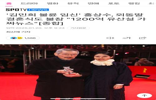 精神卫生福利机构遍布全国民政部揭示收治对象