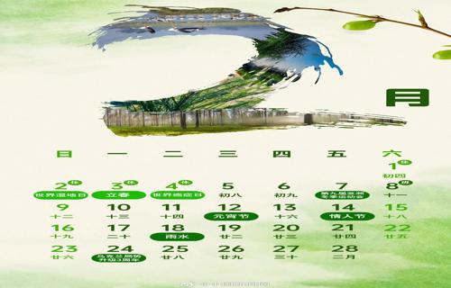 戴蒙年薪增至3900万美元摩根大通高管薪酬调整