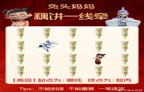 古风单机新体验古剑奇谭二与天涯明月刀