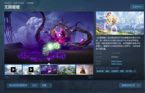 大利好DeepSeek引领资金回流中国