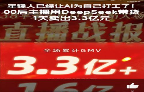 揭秘宇宙黑洞真实长什么样
