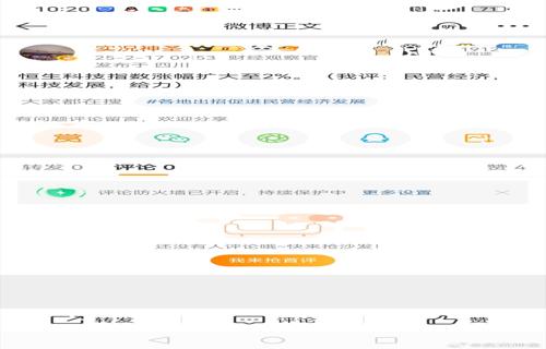 探索未来科技李开复与零一万物共同拥抱DeepSeek