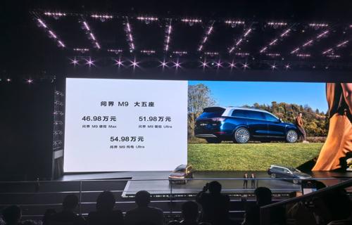 宇宙黑洞揭开它神秘的面纱