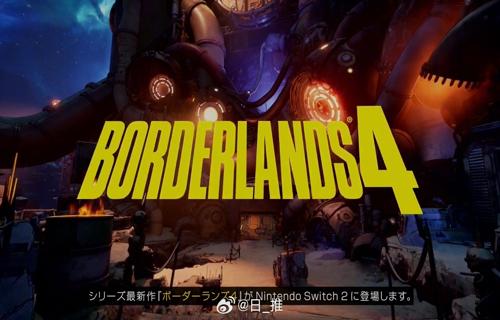 兼容畅玩经典 NS 游戏