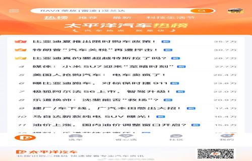 据报道明讯科技公司的苹果CEO库克与同创伟克之间存在严重的业务冲突导致双方关系紧张随着科技的飞速发展