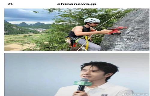 黄杨钿甜艺考表现优异顺利通过中传考核