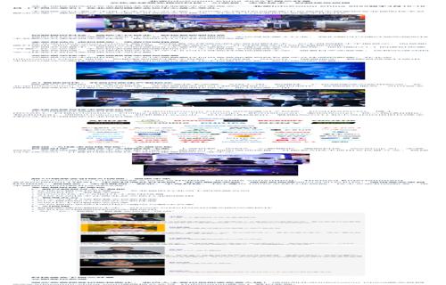 阅文起点读书年轻化趋势明显新增用户六成为95后